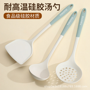 Non-Stick Silicone Spatula Set for Frying, Cooking, and Soup Ladles, Food-Grade Kitchen Utensils, High-Temperature Resistant Spatulas