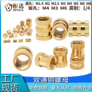 �~��ĸע�ܝL����ĸͨ���~��ñ�~Ƕ���A���~���pͨ�~��ĸ�~肼�