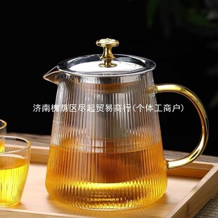 �͸ߜز�����ؼ����ݲ�ز�����ݲ�ز�ˮ���x�豭���b�t��