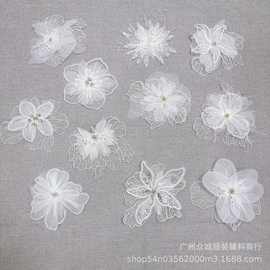 感钉珠多层立体蕾丝花朵刺绣布贴胸花DIY服装礼服装饰贴花