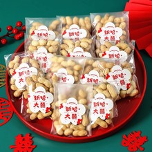 �Y��ӆ��ϲ�Ǵ�����ϲ���N�����������Ӵ��������M�¶Y͸�����b��
