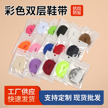 �¿���b10mm��Ů��ƽϵЬ���\��С��Ь�@��Ь��ɫ��ɫЬ�K���l