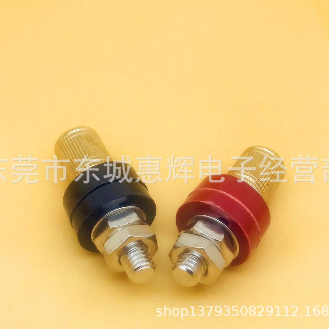 6mm 8mm电木电焊机接线柱逆变器锂电池功放音响接线柱香蕉插
