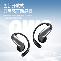 新しい OWS 超長バッテリー寿命耳掛け Bluetooth ヘッドセットオープンイヤー非インイヤー骨伝導スポーツ 6.0 ヘッドセット