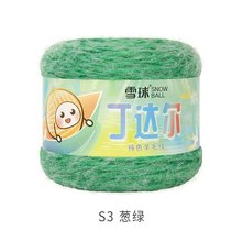 ѩ���_����ɫ�u׃��ë��diy�ֹ���������̺���h��·���������