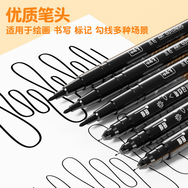 Pequeño genio marcado pincel de línea pincel de pintura especial para estudiantes de escuela primaria de arte tinta de secado rápido negro pincel de doble cabeza