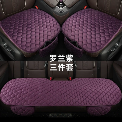cushion winter thickened plush non-slip: Seat cushion, seat cover - cl-peacock-tail-roland-purple-three-piece-set-three-piece-set