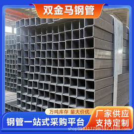 q235厚壁黑退方管Q345大小口径光亮方管家具管薄壁焊管冷拔黑硬管