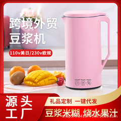 110Vミニ豆乳製造機家庭用破壁機クロスボーダー対外貿易専用豆乳製造機Soymilk blender