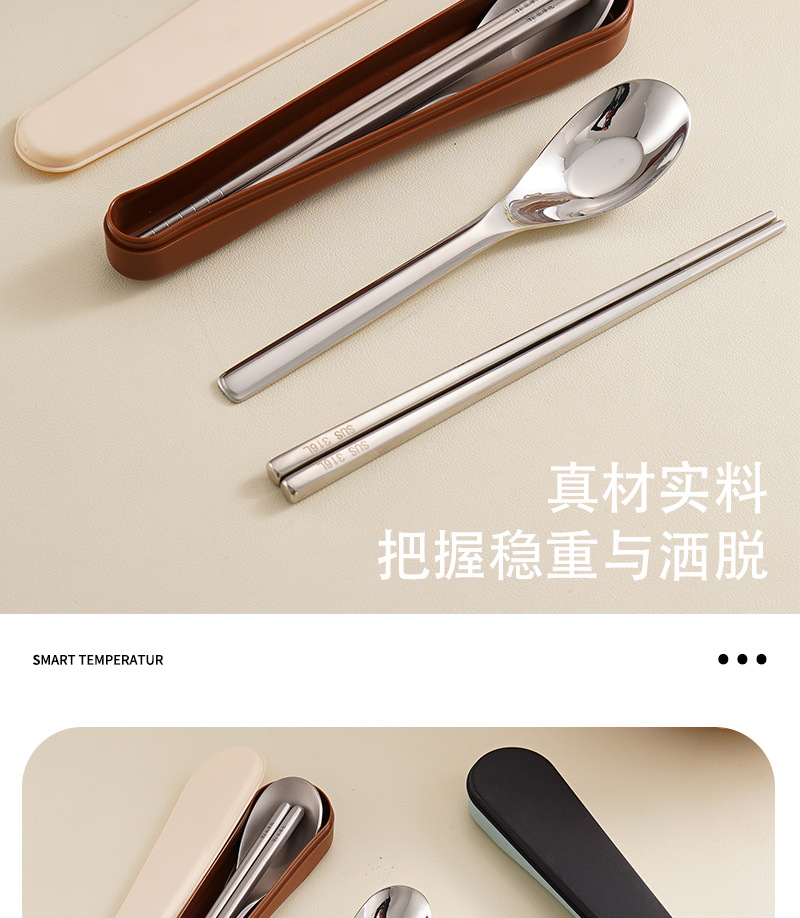 详情页1_13.jpg
