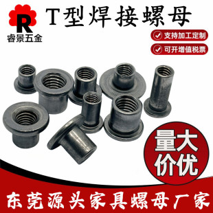 TñT�ͺ��ӈA����ĸM4M5M6M8M10M12 ���ͨ���F����ĸ ���i����ñ