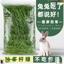 ʳ�Õ����Ħ��������ĥ����ʳ�ò�������؈�ɲ����ݲݼZ����