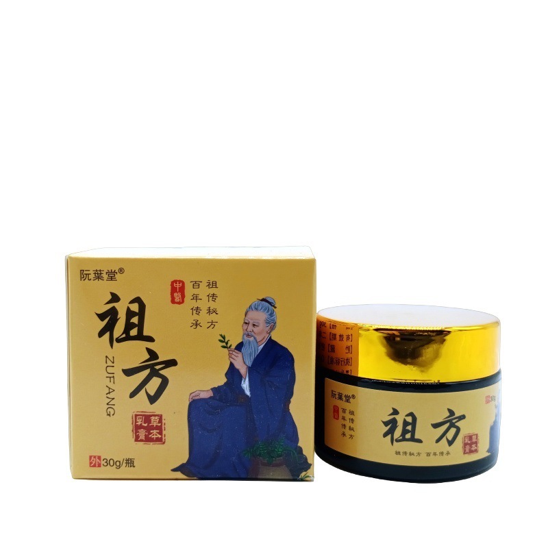 阮葉堂祖方 30g/本|undefined