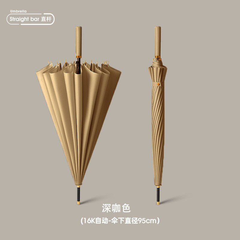 16本骨ビジネス長柄傘 自動傘 大型ビジネスストレート傘 ストレートハンドル傘 ロゴ入り長柄傘|undefined
