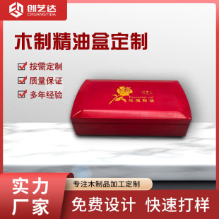 ���ƌ�ľ���Ͱ��b�мtɫ�߹�߶˶YƷ�ռ{չʾ�пɼ�logo�S��ֱ��