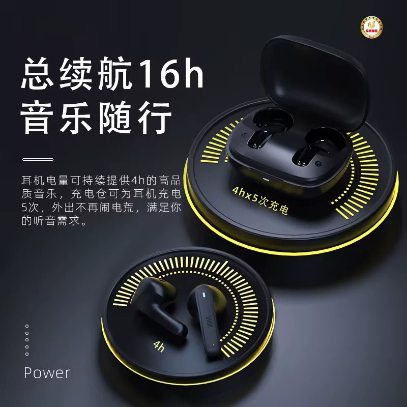 TWS21 Bluetooth con cable, deportes, auriculares Bluetooth, pequeños, fáciles de transportar, cómodos de usar, bajos impactantes, pequeños y ligeros