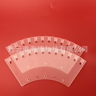 Frosted High Purity Quartz Perforated Sheet High Temperature Resistant Frosted Quartz Glass Fan-Shaped Laser Perforated Sheet