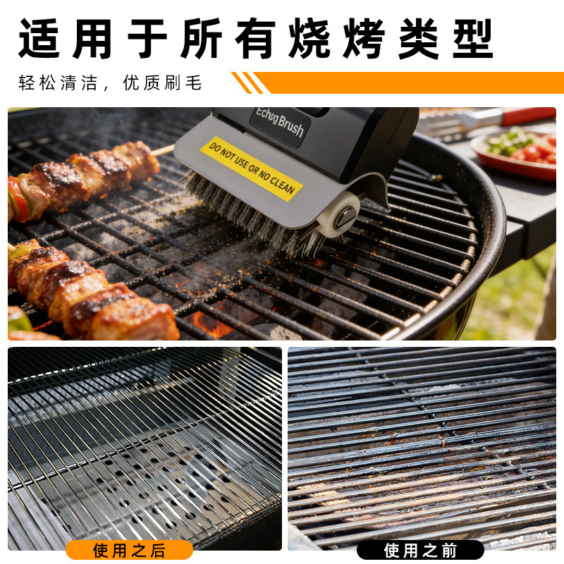 Cepillo Eléctrico de Limpieza para Parrilla de ABS y Acero Inoxidable Recargable para Campamento al Aire Libre