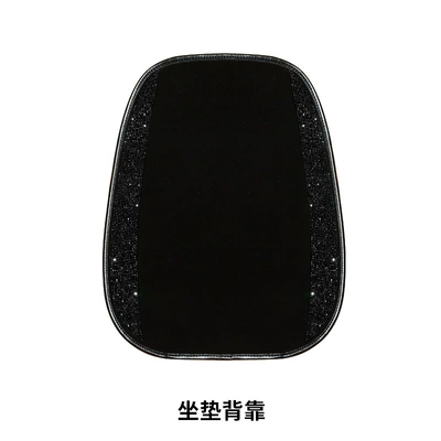 Seat Cushion Dropshipping Car Seat: Seat cushion, seat cover - black-diamond-starry-sky-single-piece-back