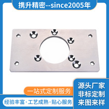 ������X�|��cnc�ӹ� �X���m늉�����������̶��������羳���l