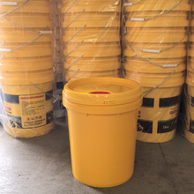 ����ͰԴ�^���S 1100g�Ӻ�C��Ͱ �ܷ��ݗU��Ͱ20��������Ͱ