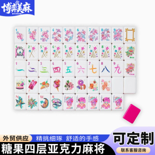 ���S��ʽ�錢���� ���������恆�����錢��ӡ�D�������錢