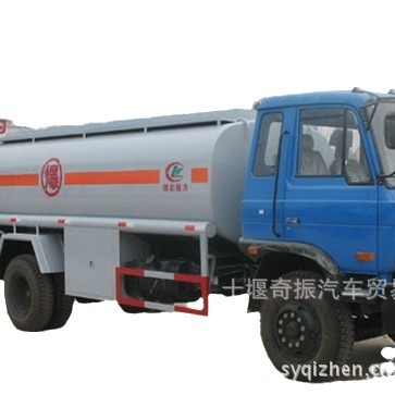 Һ䳵Һ䳵DFZ5120GHYB