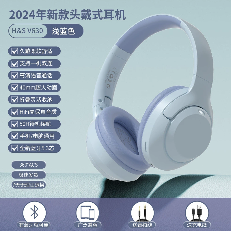 Удлиненные наушники, мобильный телефон, (международная торговля), Bluetooth, оптом