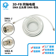 SMADSMAĸ3D-FBlͬS|֙Cl̖쾀DӾ15m