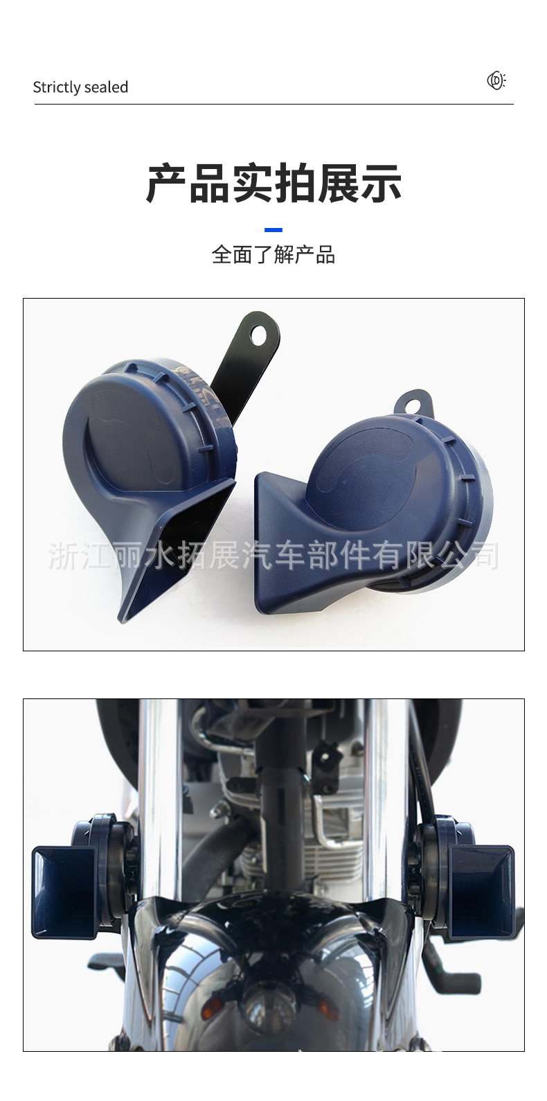 TZ-115_1_10