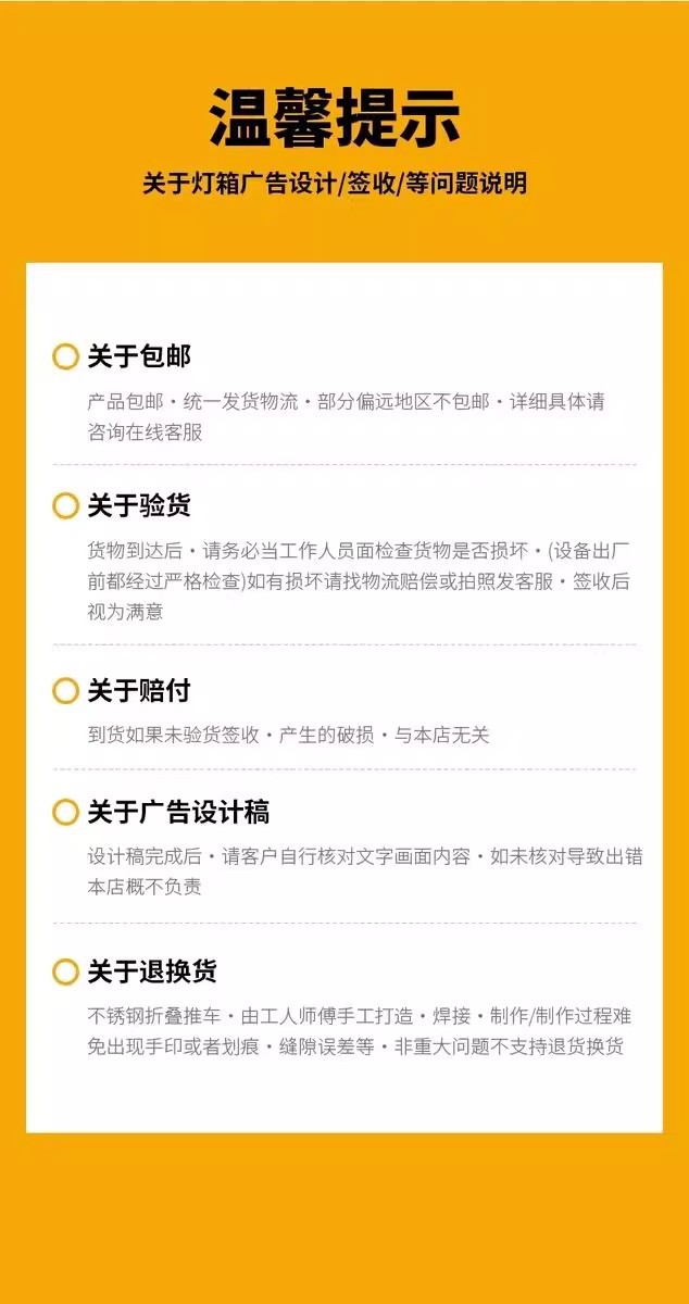 详情图19.jpg