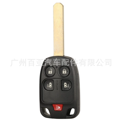 Suitable for Honda 5-key 6-key Odyssey Elyson car straight plate remote control car key shell replacement shell (Car Keys) - 5-keys-with-liner