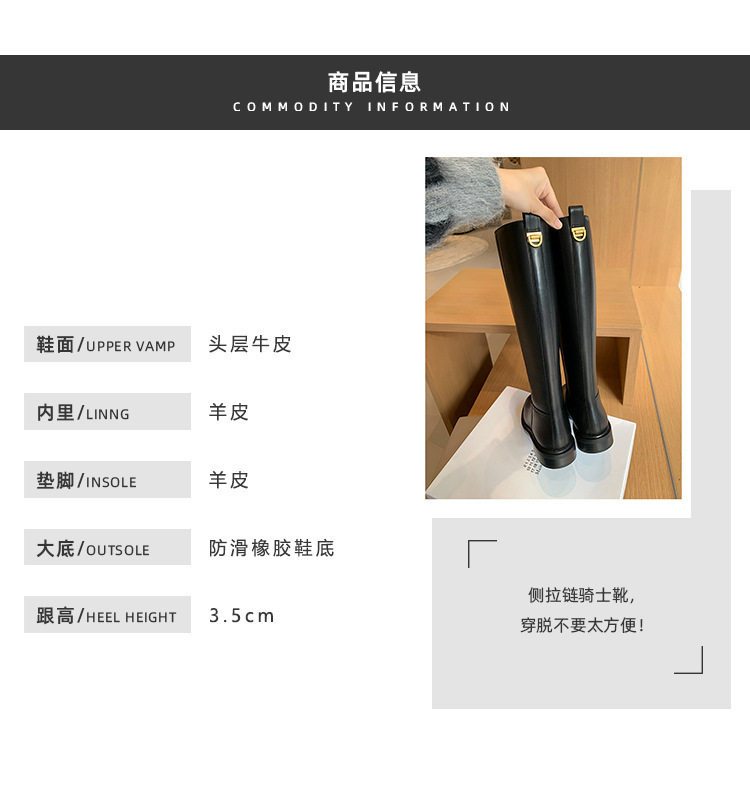 Bốt cao cổ nữ da lộn mũi tròn khóa vàng, gót vừa 3–5 cm, đế dày — Màu đen (lót lông cừu), Màu đen (lớp lót đơn) chi tiết 8
