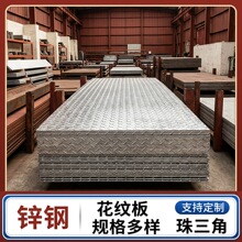 ���y�剺������304���P�܇���װ��6mm��1000�L2000���Sֱ������
