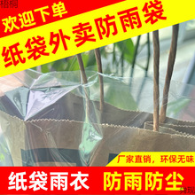 ���u�������ˮ���o�������Ʒ���ȼ������´������