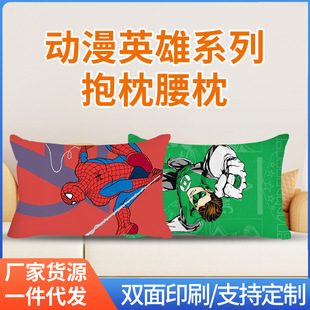 ����Ӣ��ϵ��������F�b֩��b��ë�q�����ɲ�ϴ�p��ӡ����������