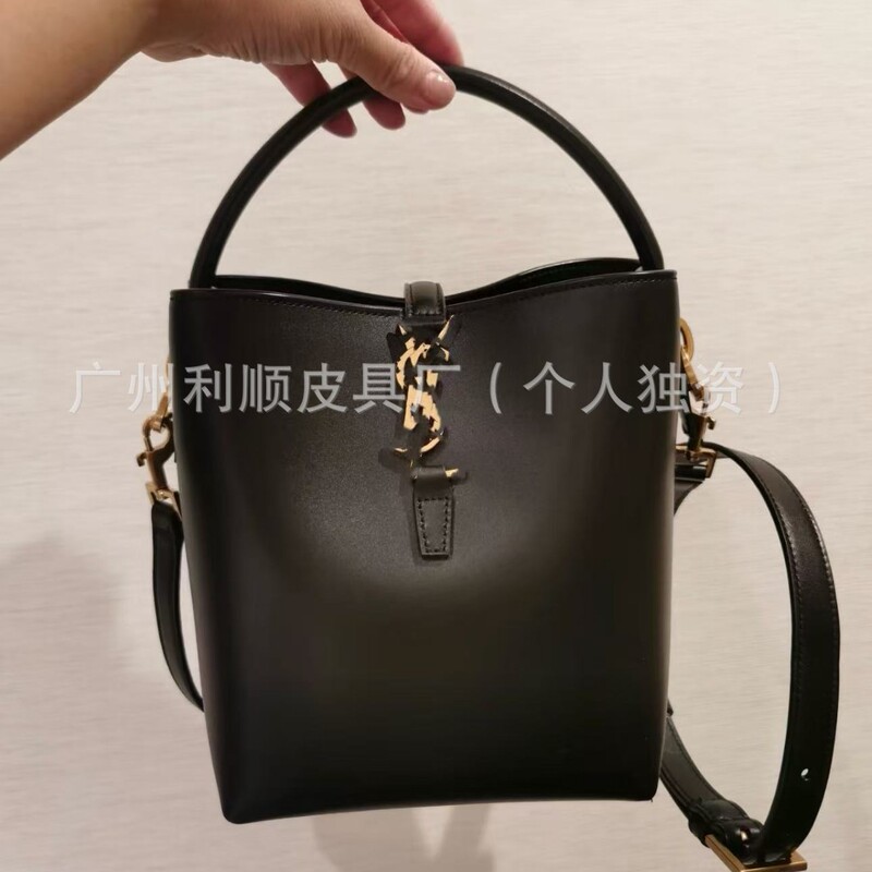 Guangzhou High-End Version of Yang Shulin Le37 Bucket Bag with Y Buckle, Rose Glossy Genuine Leather Handbag, Hobo Underarm Women's Bag, Crossbody