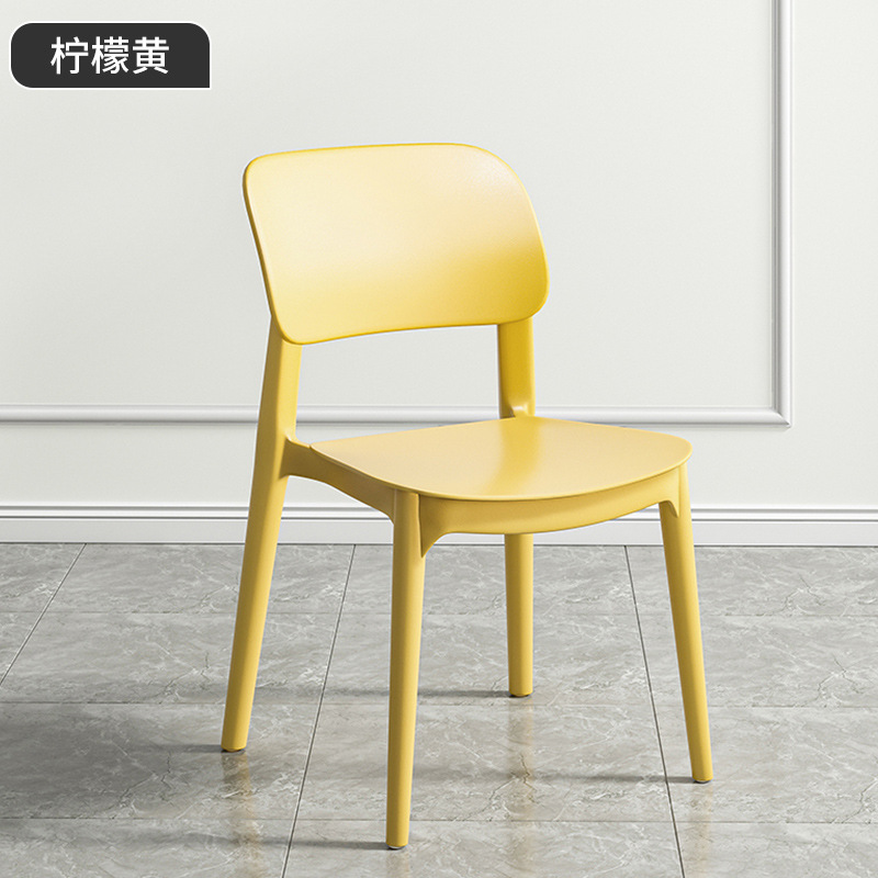 塑料椅子家用加厚餐厅餐桌餐椅舒服久坐商用藤编简约凳子靠背藤椅|undefined