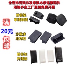 �������ŹǼ����ľ�l���۴���朽Ӽ�ɳ�l�������p�^�Ӻ�̶��z��