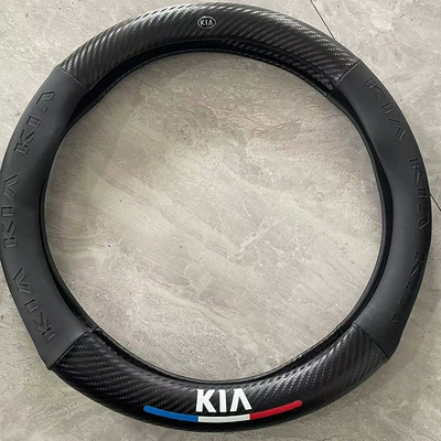 Steering wheel cover – Cover Panapi Stitching Steering Wheel - classic-black-car-logo-style-qiya-38cm