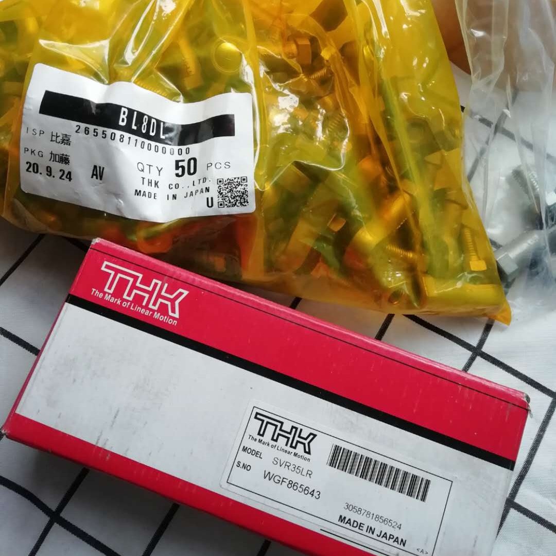 THK滑块导轨2RSR9M1K+150L ,2RSR9M1K+115L可用于检测仪器