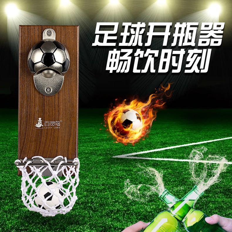 마그네틱 축구 병따개