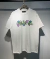 681 white
