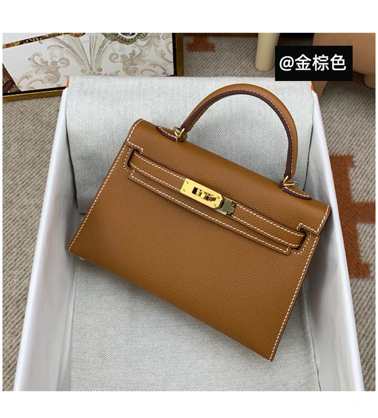 골든 브라운 골드 버클