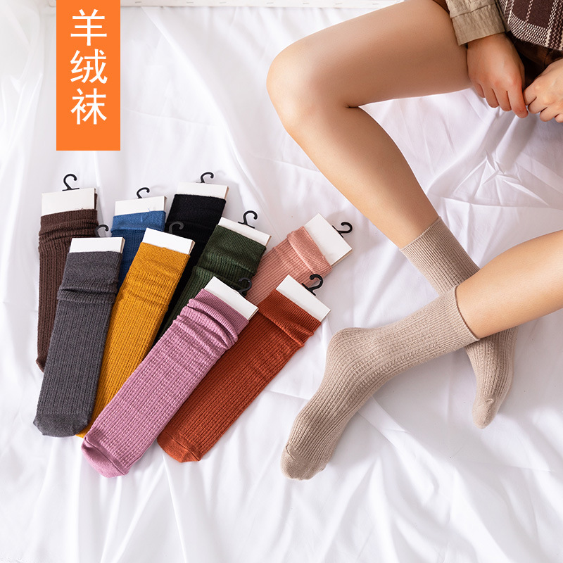 Calcetines de otoño e invierno calcetines largos de cachemir de mujer de estilo japonés para mujer Calcetines cálidos de color caramelo entrega de una sola pieza para mujer