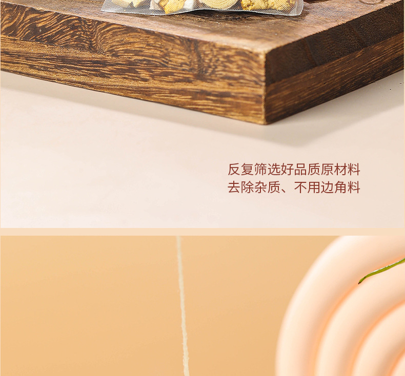 Five-Finger Fig Poria Tea Wuzhi Maotao Fuling Cha Triangle Tea Bags with Adzuki Bean Coix Seed and Gorgon Fruit 75g preparation