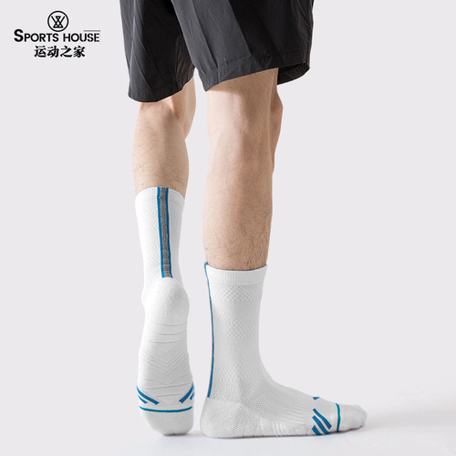 Sport's House men's mid-calf spring and summer new running jump rope casual sports trendy socks