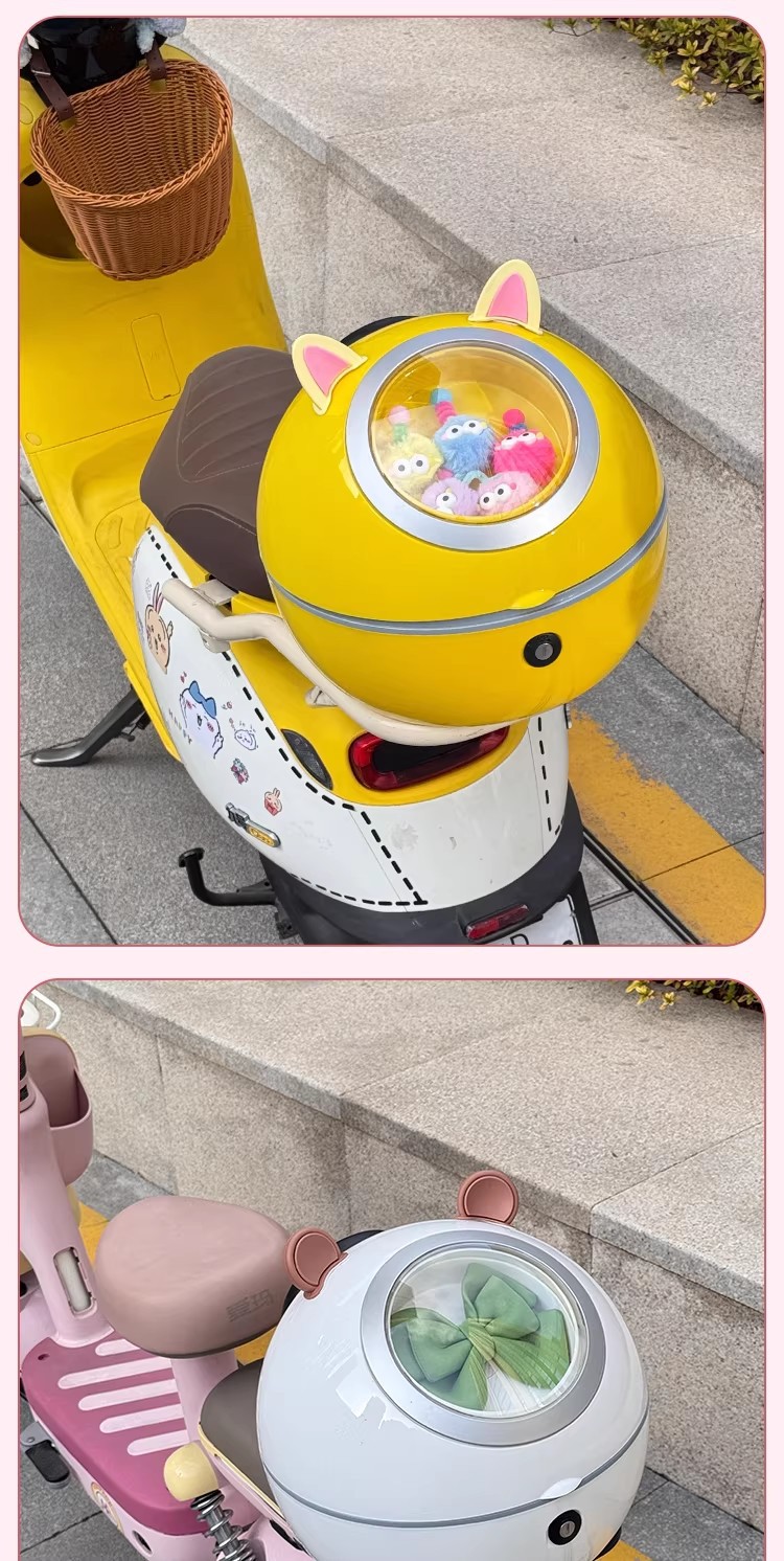 Suitable for Space Capsule Elf Tail Box Seat Cover, Cushion Cover, Electric Vehicle Foot Mat, Electric Scooter Motorcycle Decorative Accessories