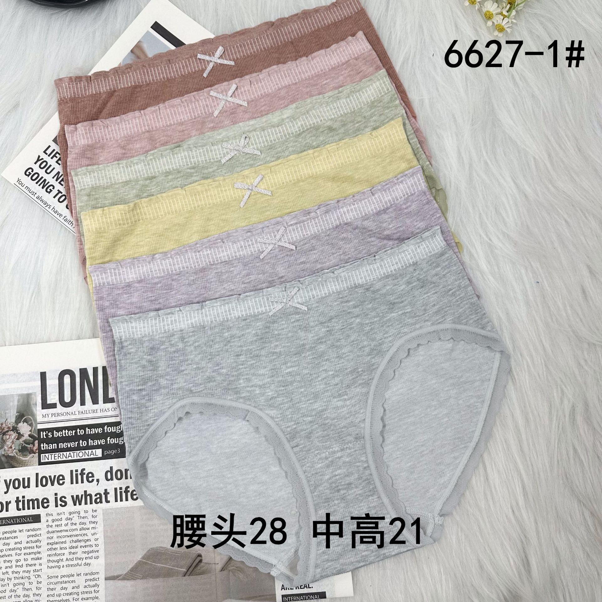 주황색 10 노란색 4 회색 1 콩 1 녹색 5 보라색 4