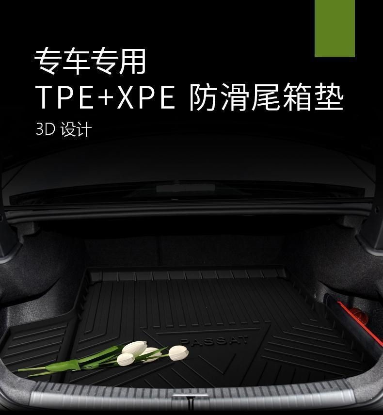 Suitable for Ford Focus TPE car trunk mat, Ford Escort Mondeo trunk mat